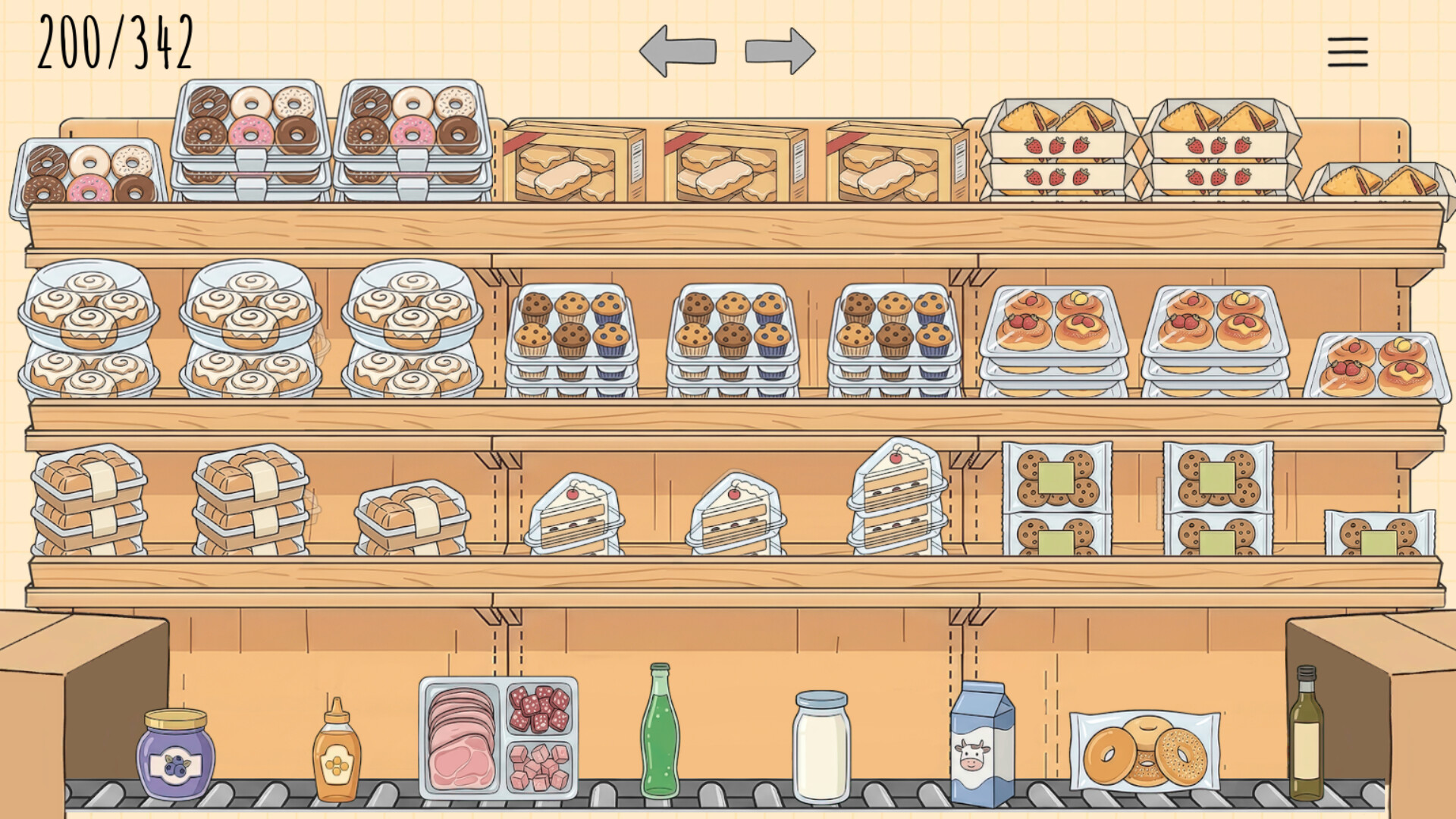店铺整理大师/Organize my Shop_3
