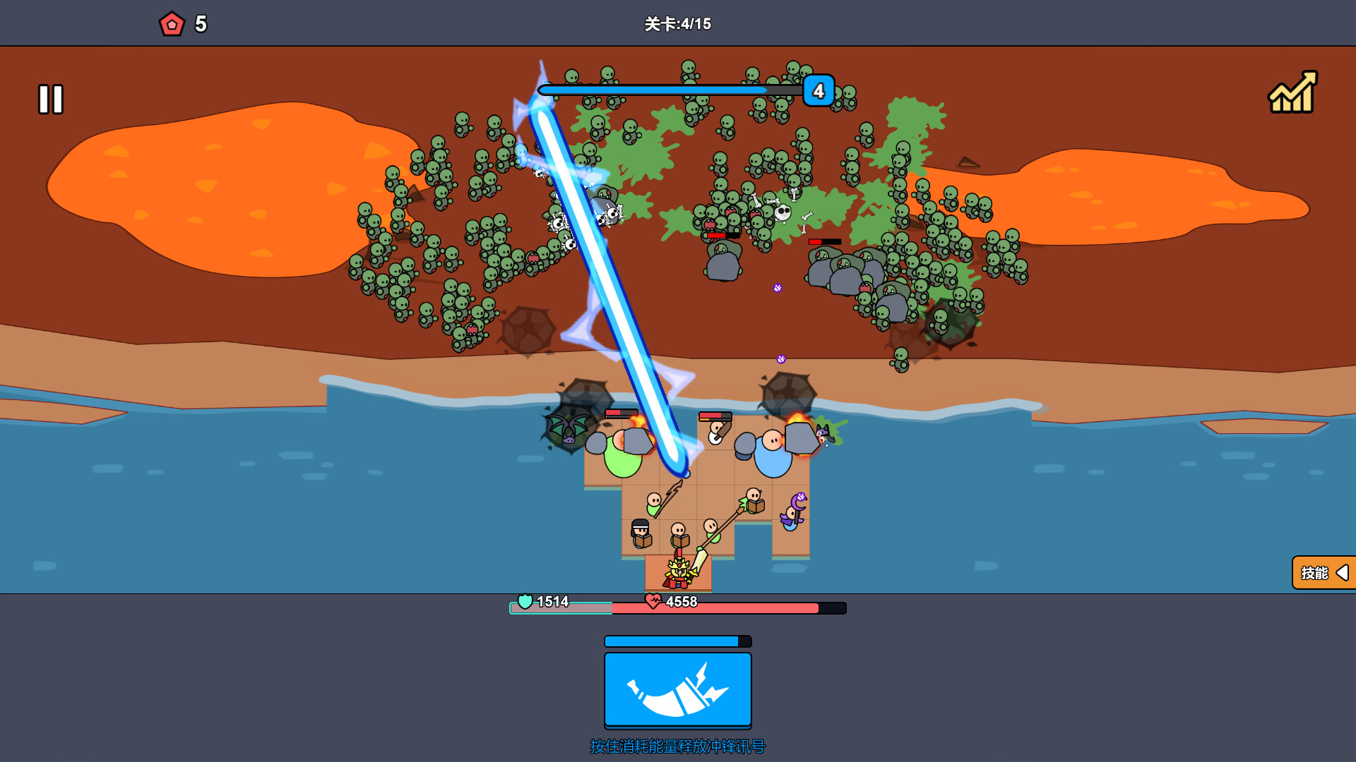 沙滩防线:僵尸来袭/Beach Defense: Zombie Invasion_1
