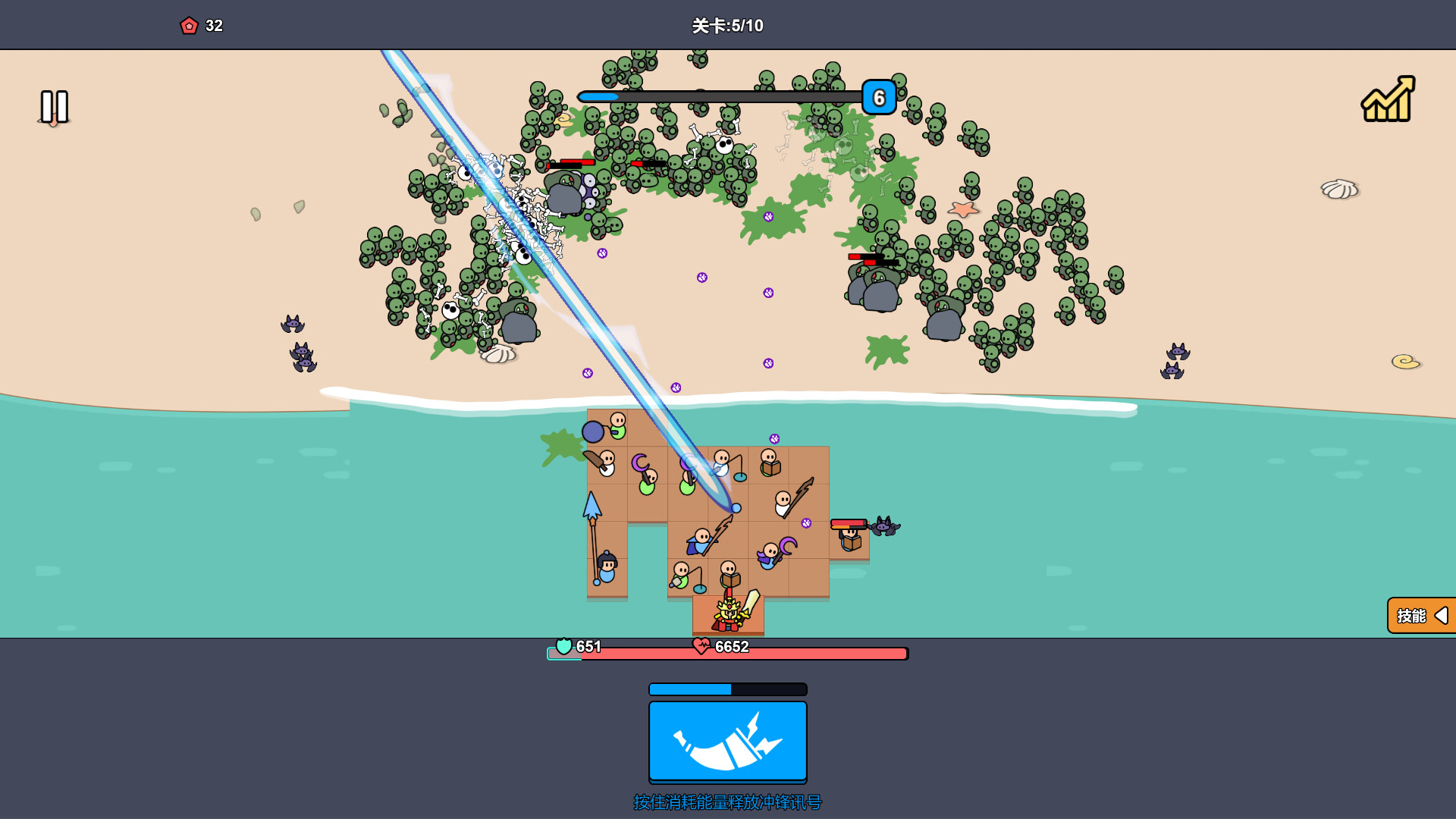 沙滩防线:僵尸来袭/Beach Defense: Zombie Invasion_2
