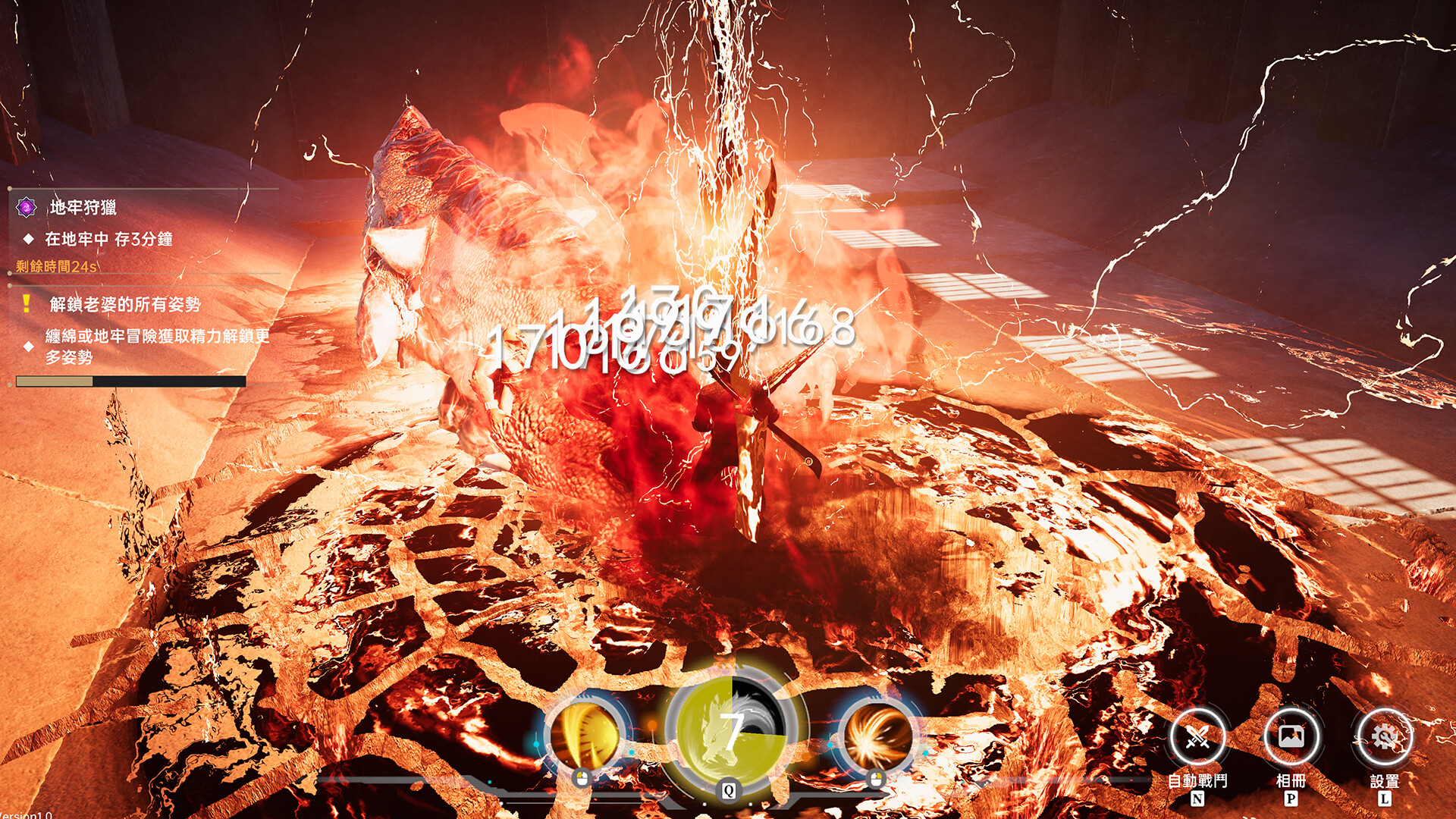 我靠挂机撩女神/Flirting Goddesses by AFK_4