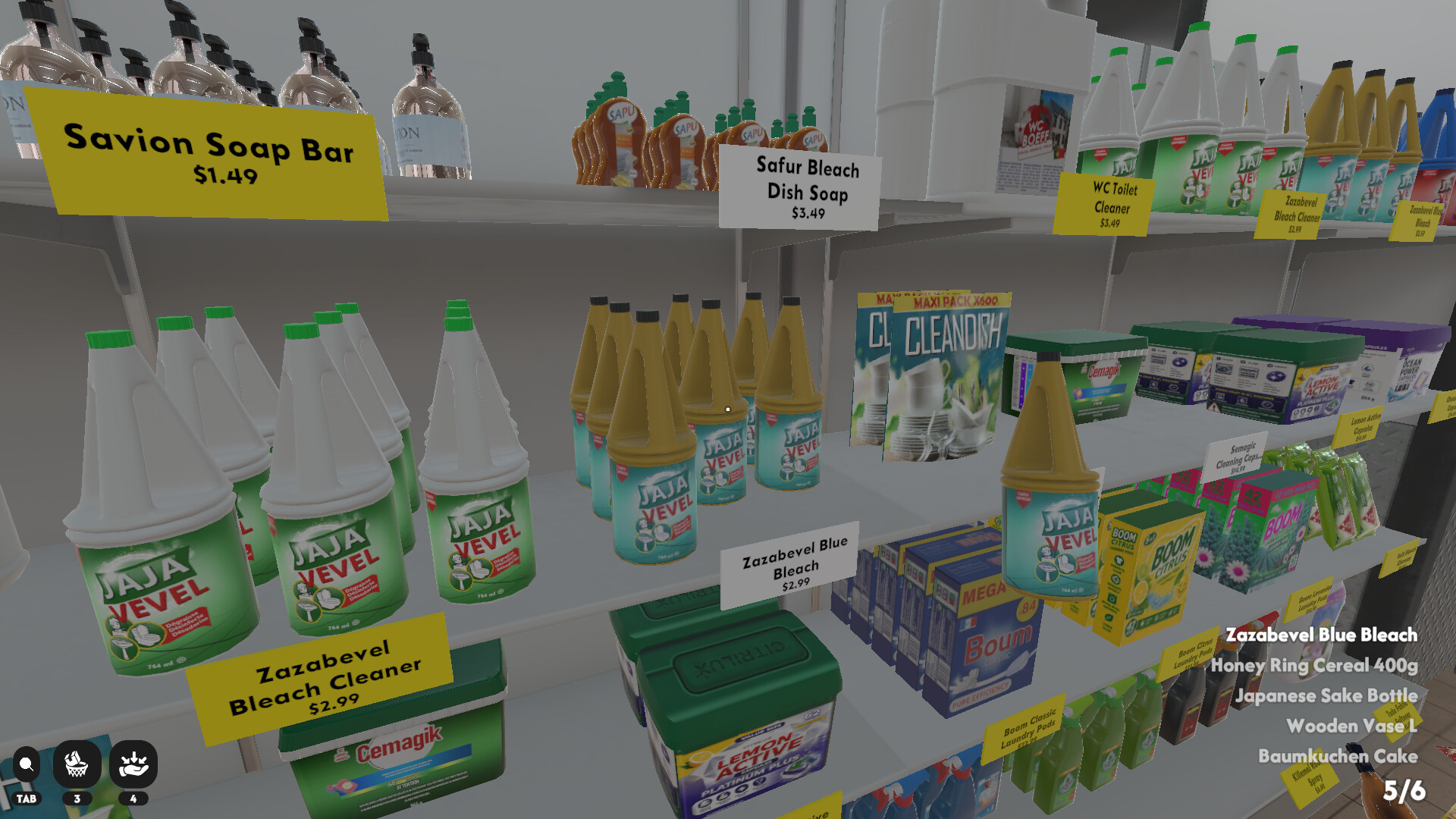 超市大混乱/Supermarket Chaos_0