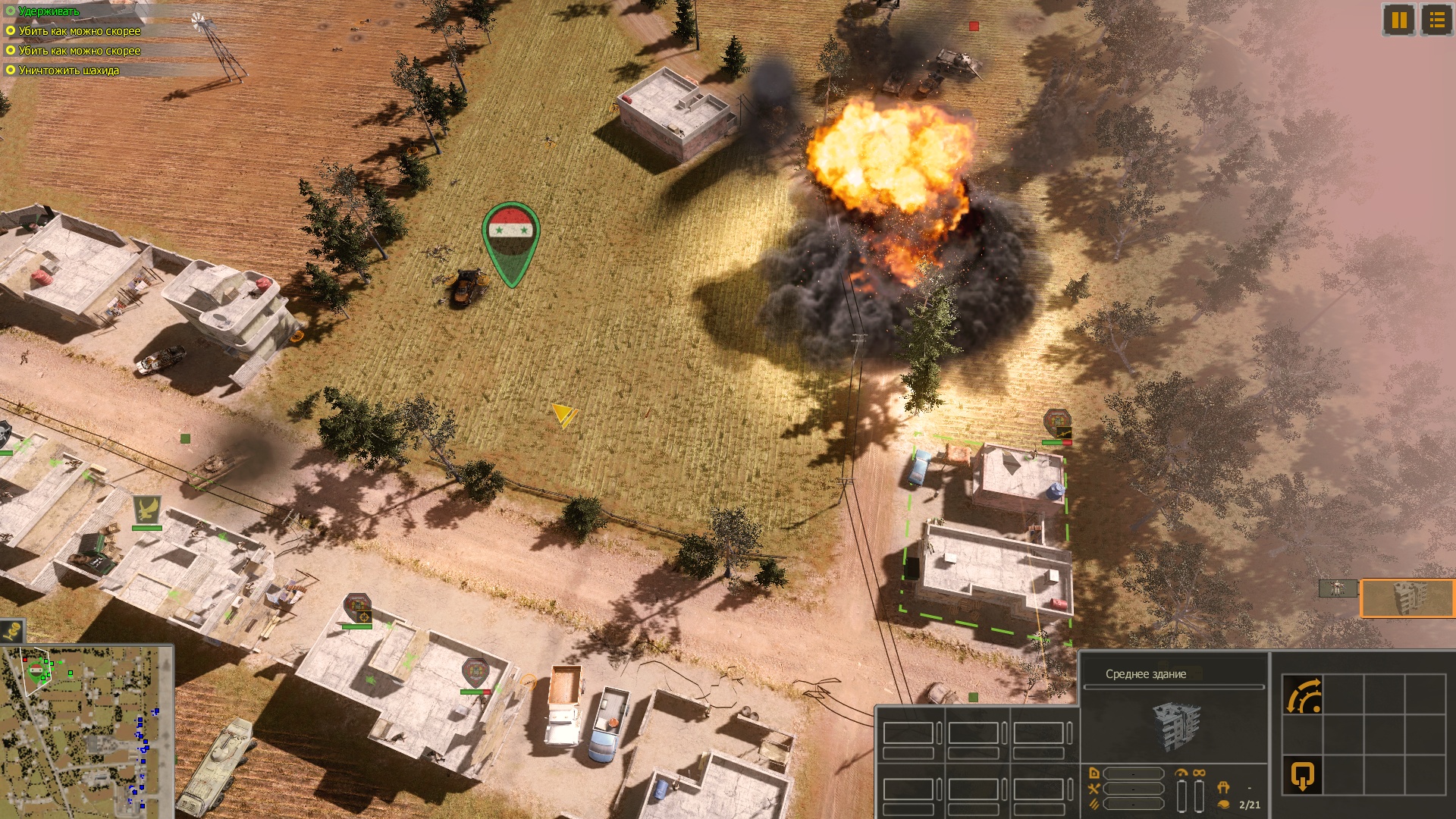 叙利亚战争/Syrian Warfare_2