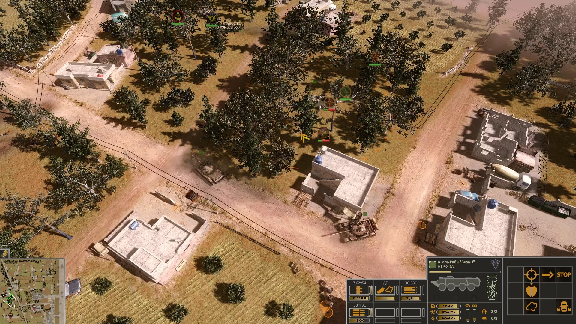 叙利亚战争/Syrian Warfare_0
