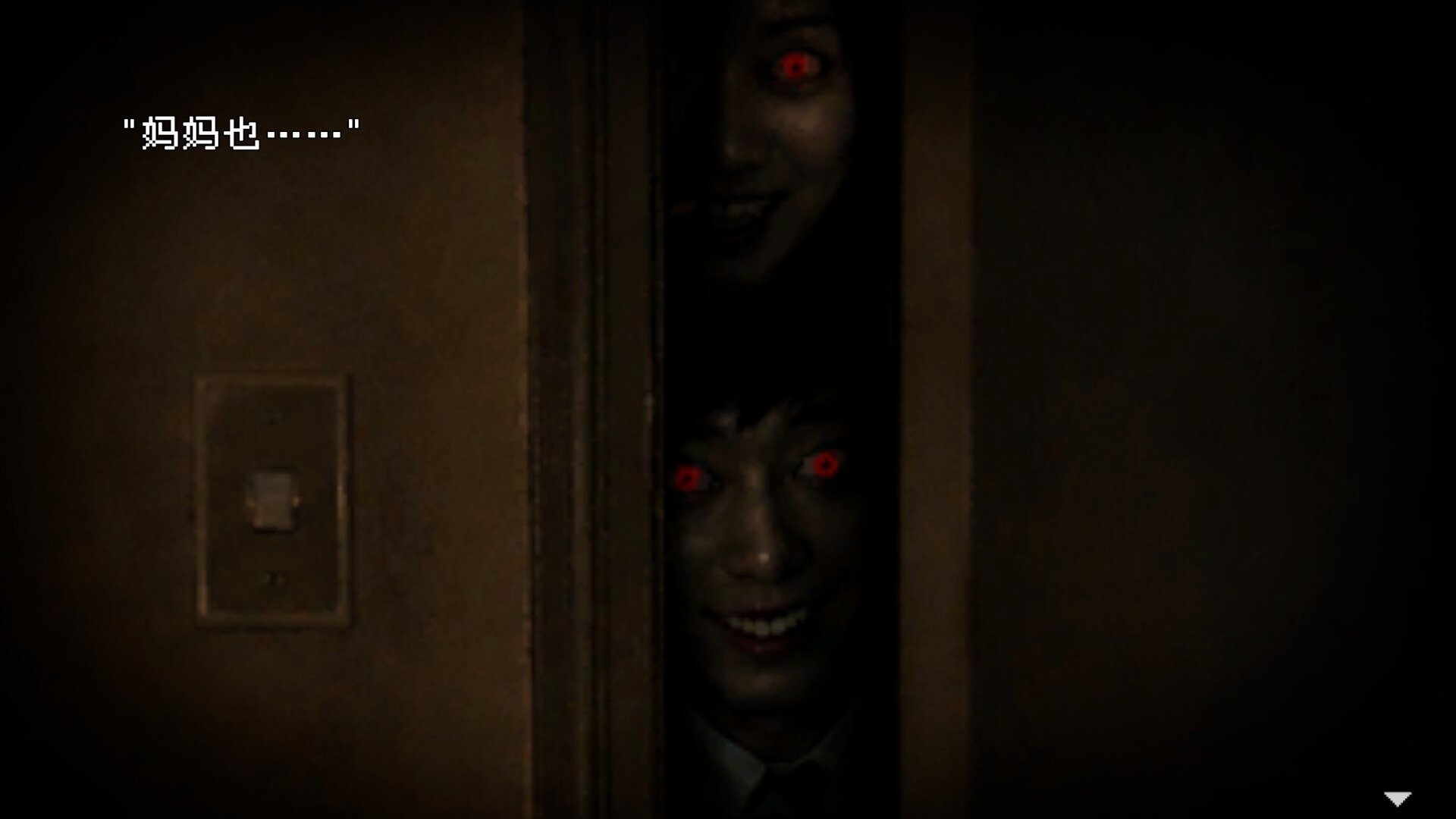 惊悚故事：畸怪见闻/Scary Stories: Grotesque_3