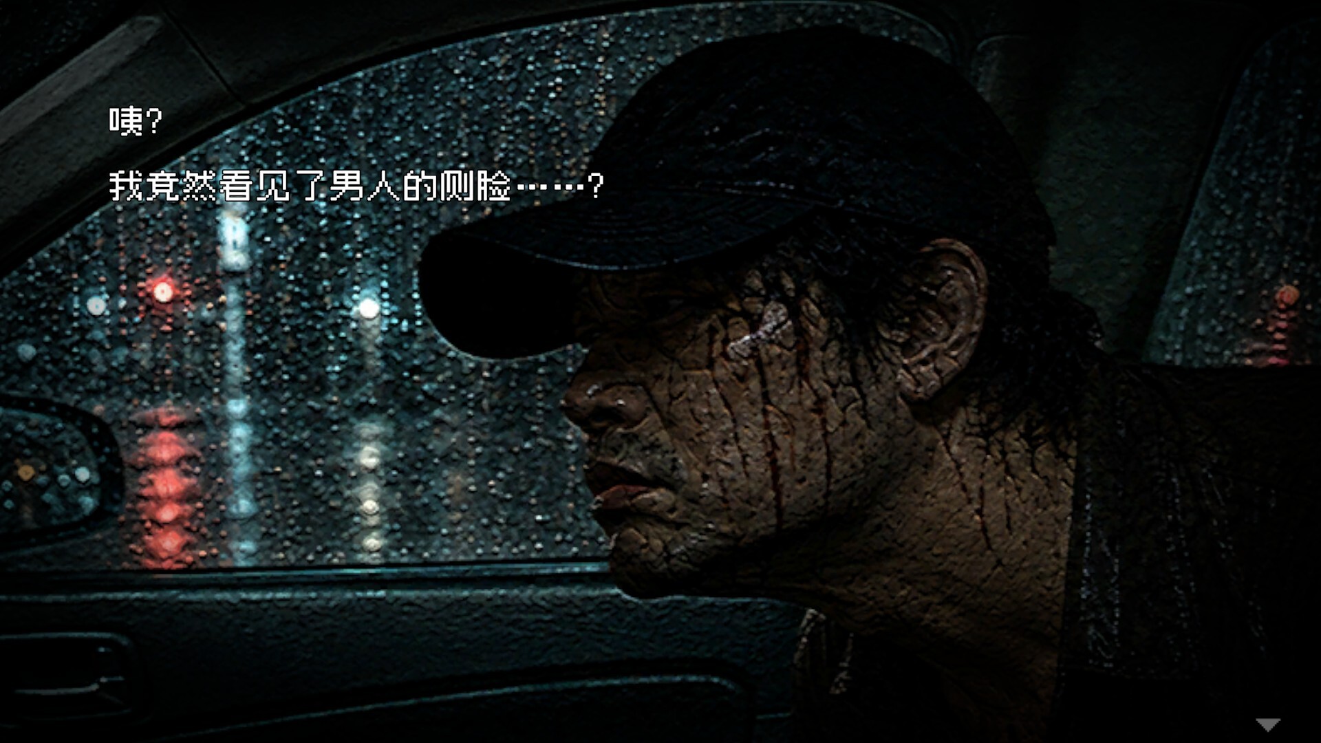 惊悚故事：畸怪见闻/Scary Stories: Grotesque_4