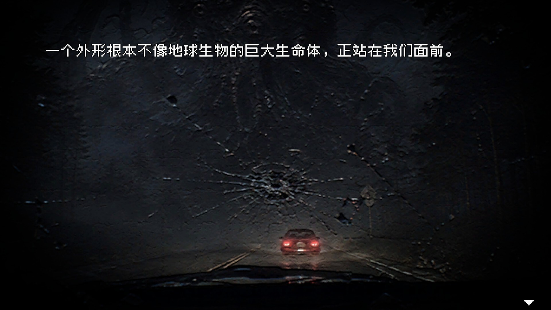 惊悚故事：畸怪见闻/Scary Stories: Grotesque_2
