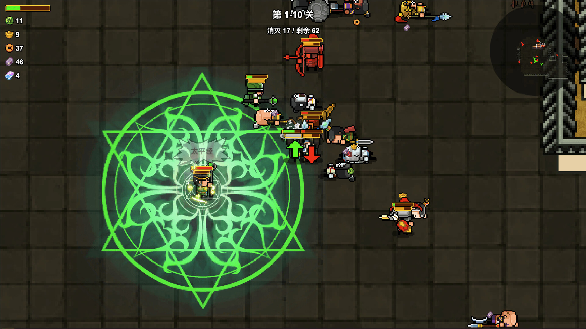 像素三国-僵尸地牢/Pixel Three Kingdoms: Zombie Dungeon_1