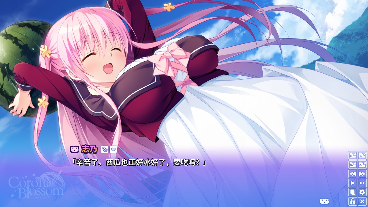 Corona Blossom-日冕之华- vol.1 来自银河的礼物/Corona Blossom Vol.1 Gift From the Galaxy_1