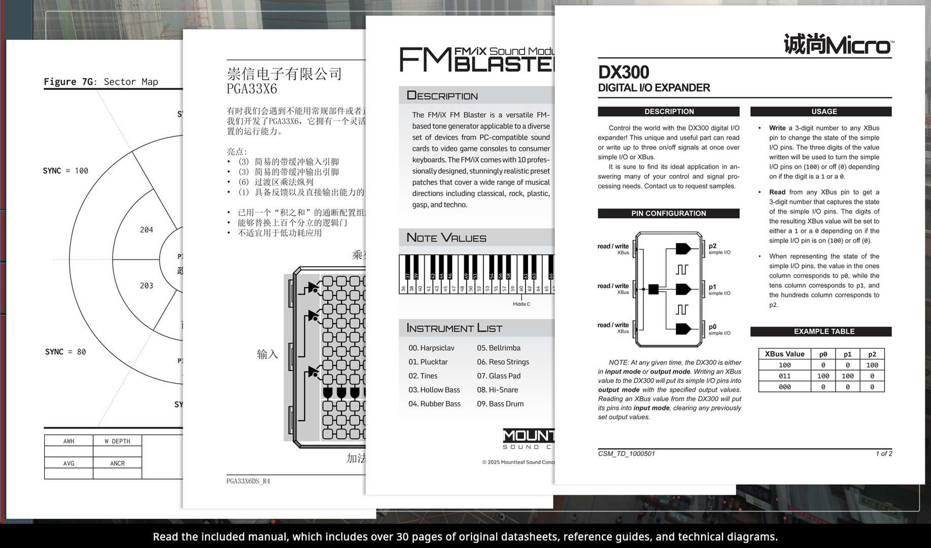 深圳 IO/SHENZHEN I/O_2