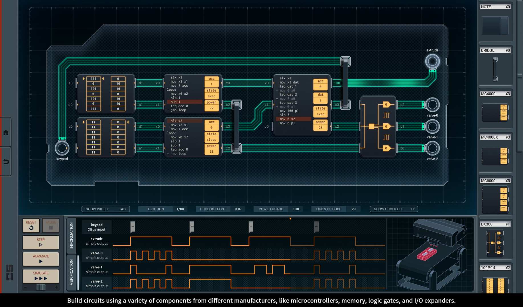 深圳 IO/SHENZHEN I/O_0