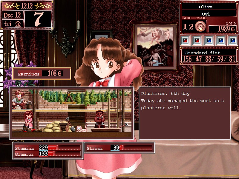 美少女梦工厂2/Princess Maker 2 Refine_1