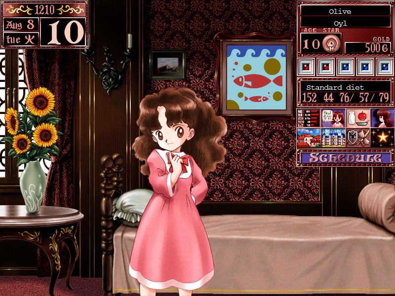 美少女梦工厂2/Princess Maker 2 Refine_0