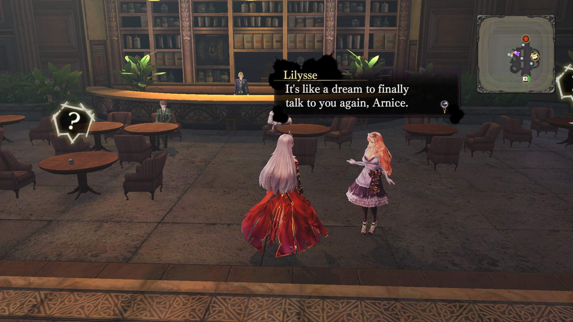 无夜之国/Nights of Azure_4