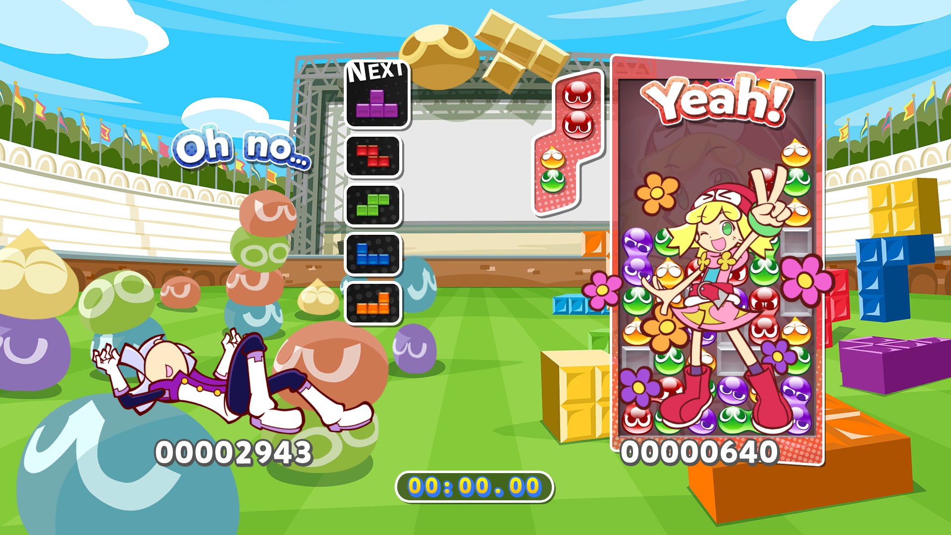 噗哟噗哟俄罗斯方块-虚拟机版/Puyo Puyo Tetris HYPERVISOR_3