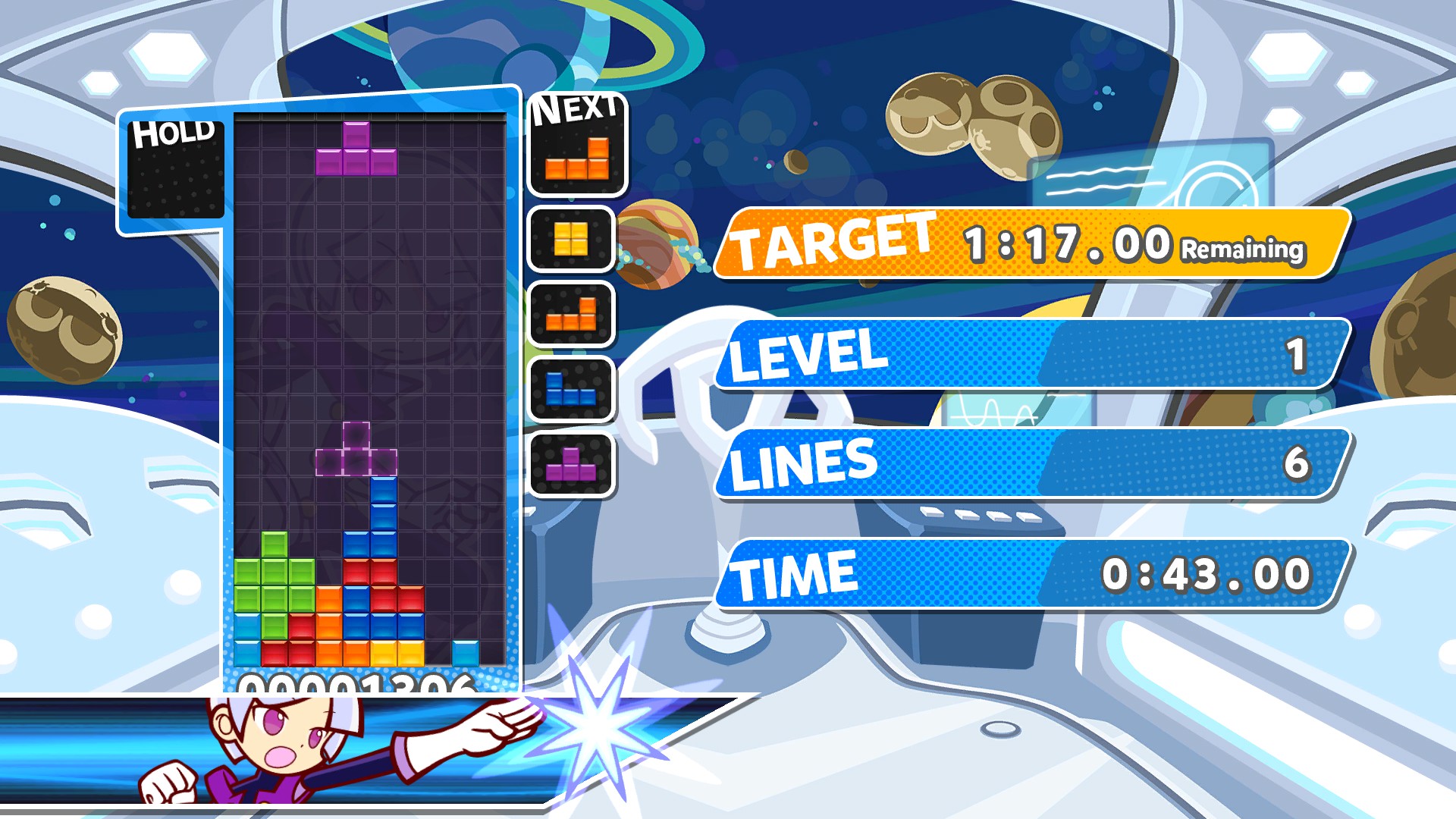 噗哟噗哟俄罗斯方块-虚拟机版/Puyo Puyo Tetris HYPERVISOR_4