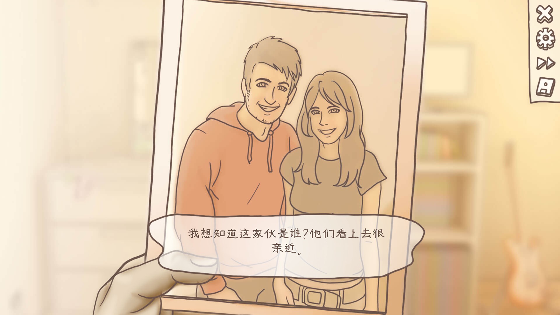 一夜情/One Night Stand_5