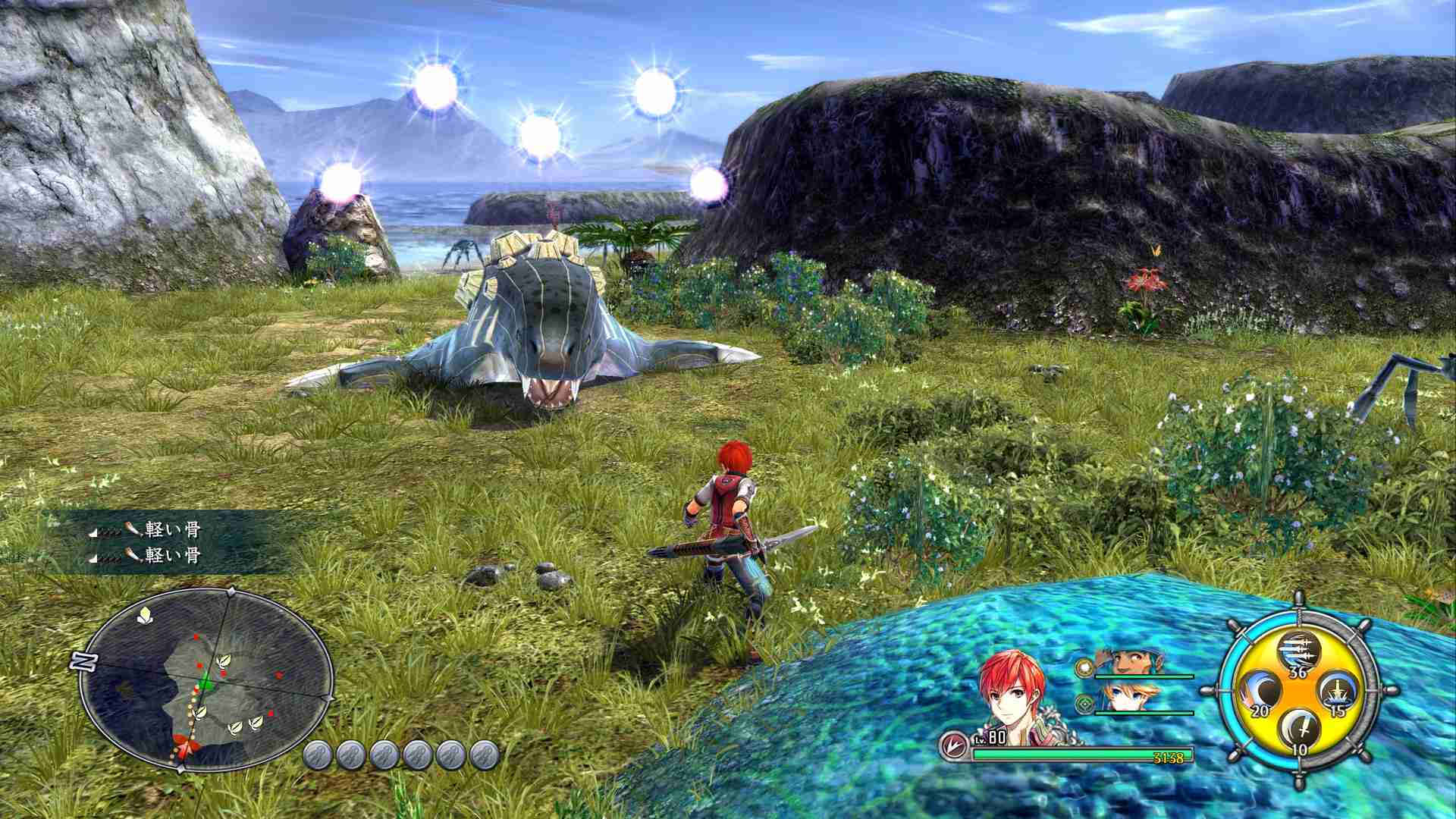 伊苏8:达娜的安魂曲/Ys VIII: Lacrimosa of Dana_0