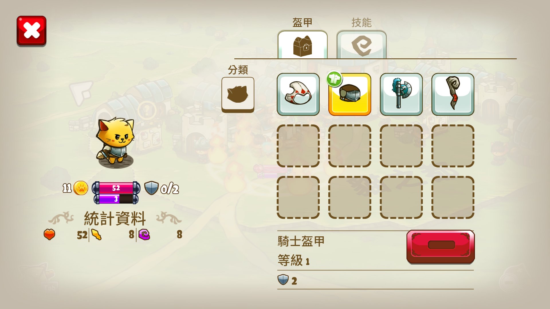 猫咪斗恶龙/Cat Quest_3