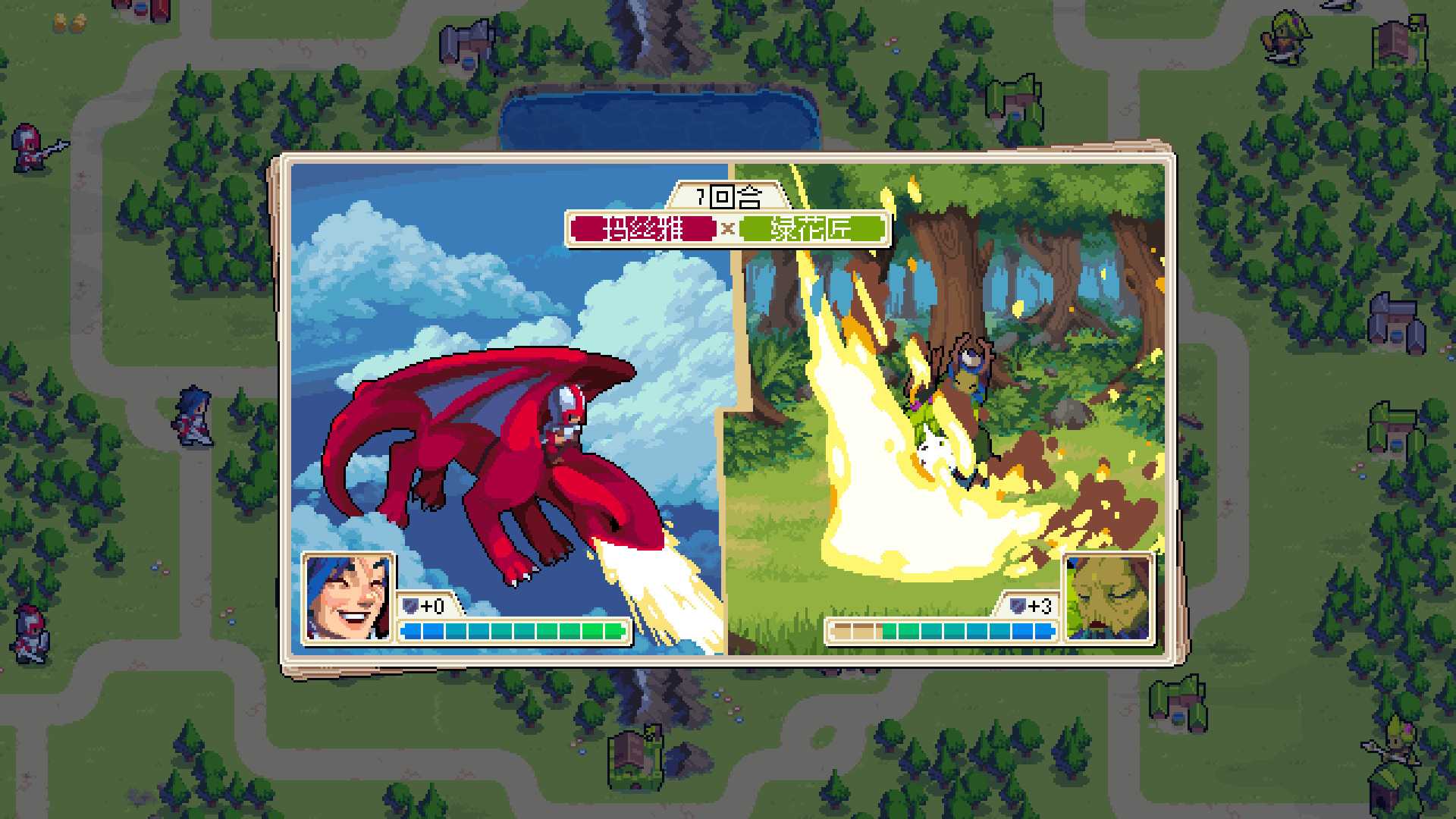 战律/Wargroove_0