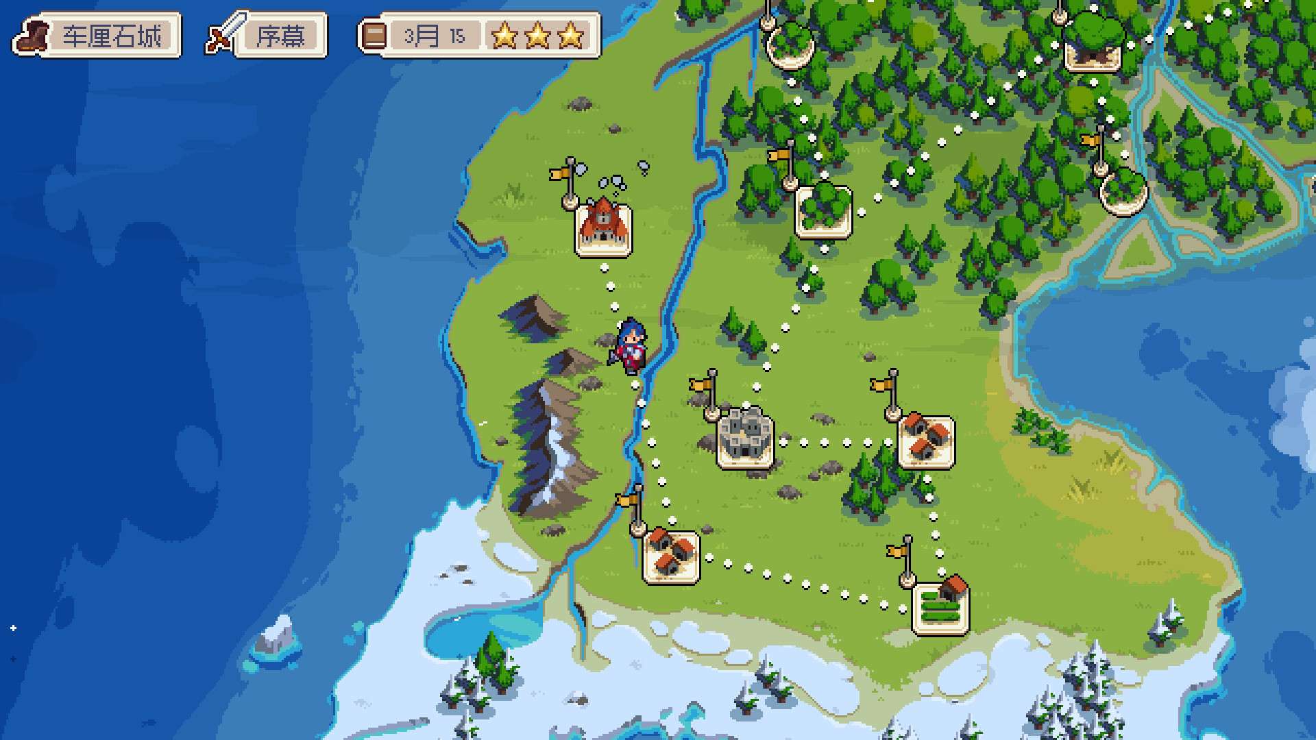 战律/Wargroove_2