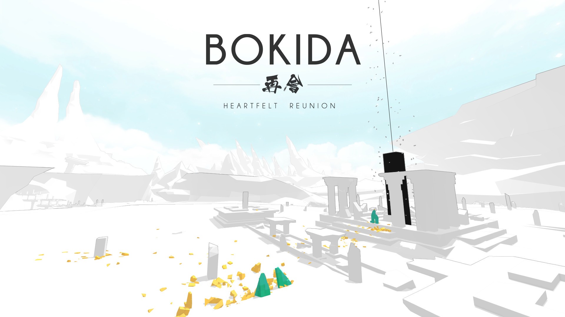 再会:衷心的团聚/Bokida - Heartfelt Reunion_0