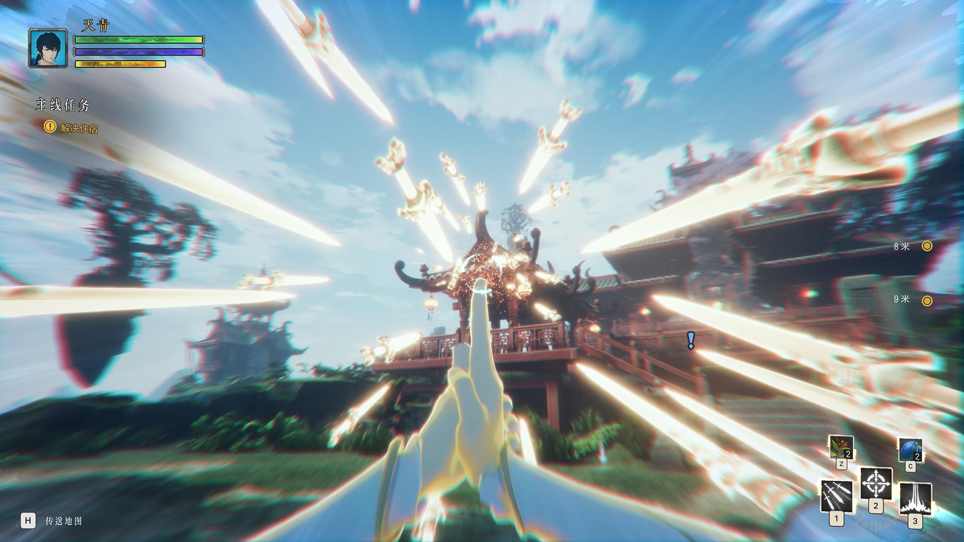 隐世神剑传/Seclusion Sword_2