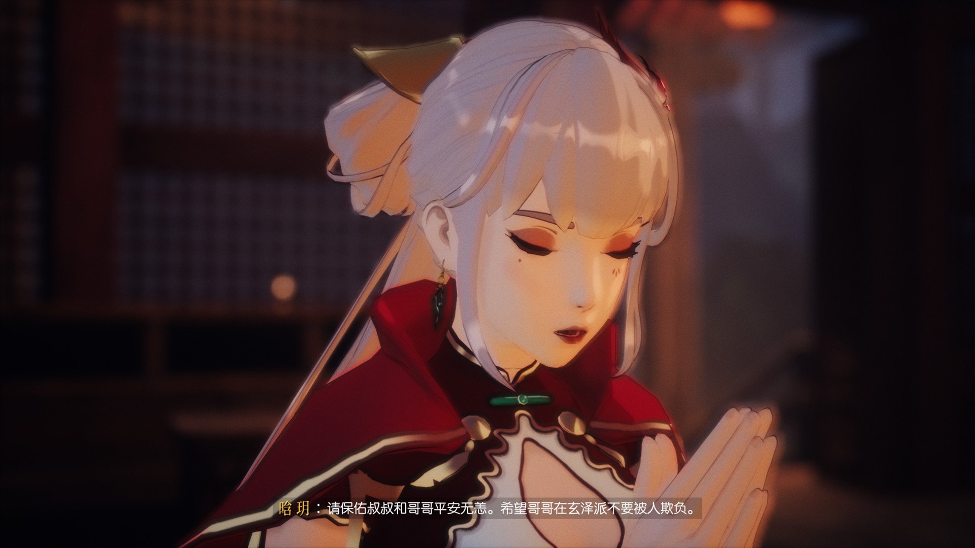 隐世神剑传/Seclusion Sword_0