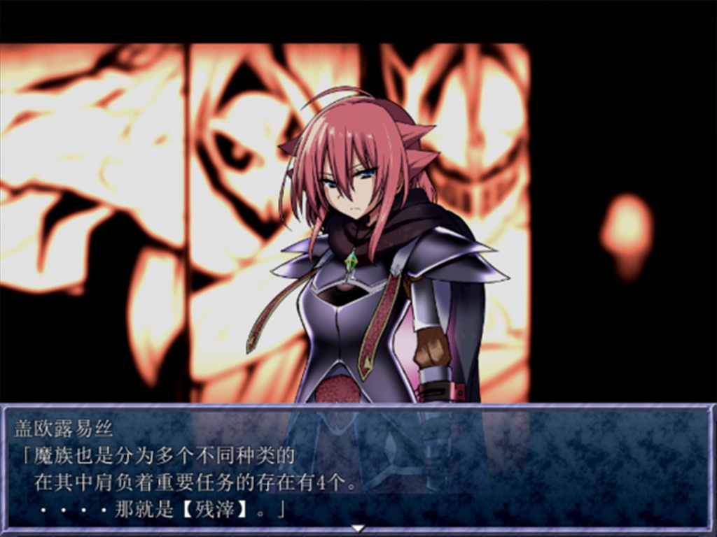 King Exit_3