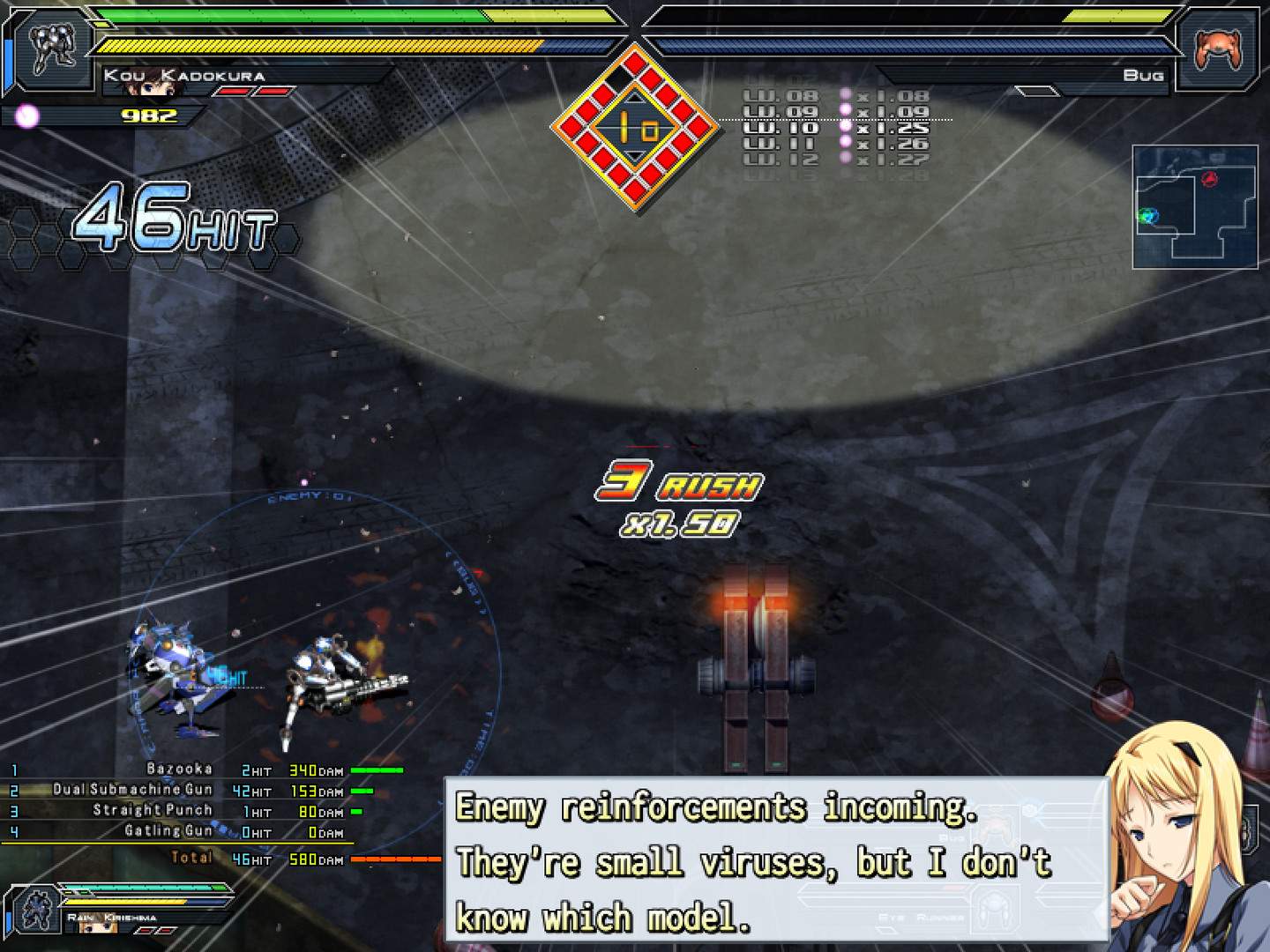 水无月空/Baldr Sky_2