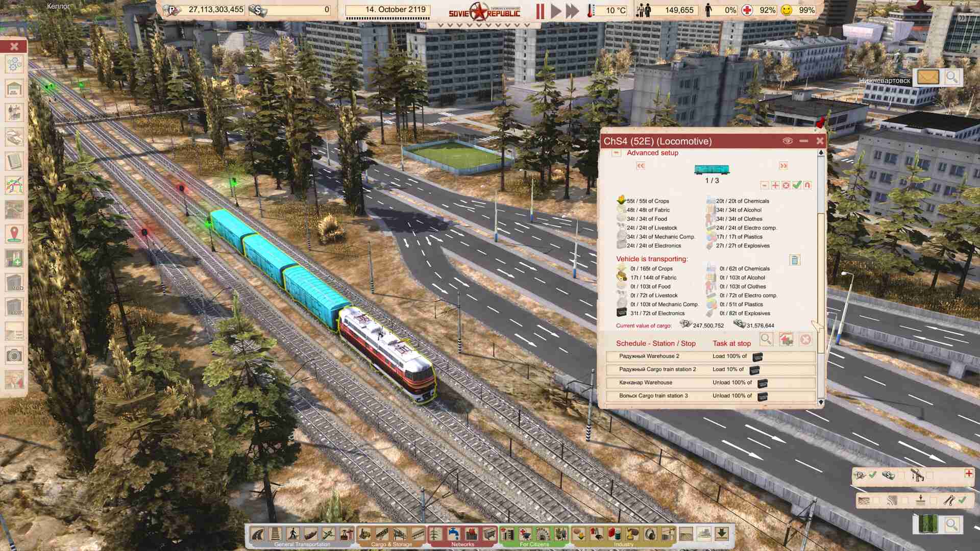 工人与资源:苏维埃共和国/Workers & Resources: Soviet Republic_0