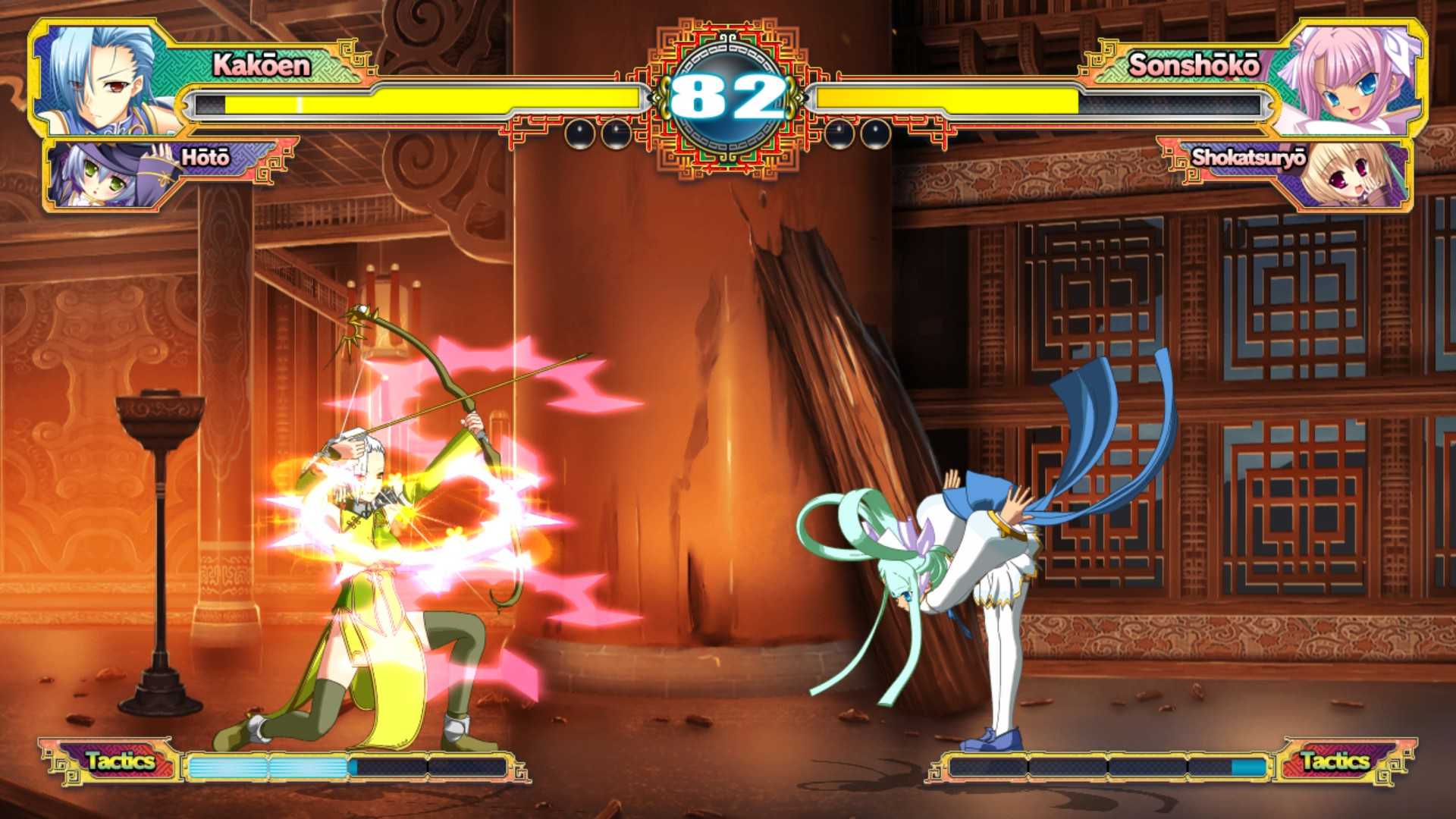 恋姬演武:辽来来/Koihime Enbu Ryo Rai Rai_3