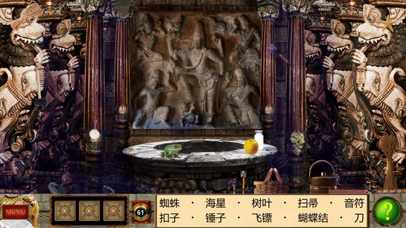 侦探福尔摩斯: 诱捕猎人/Sherlock Holmes Trap for the Hunter_5