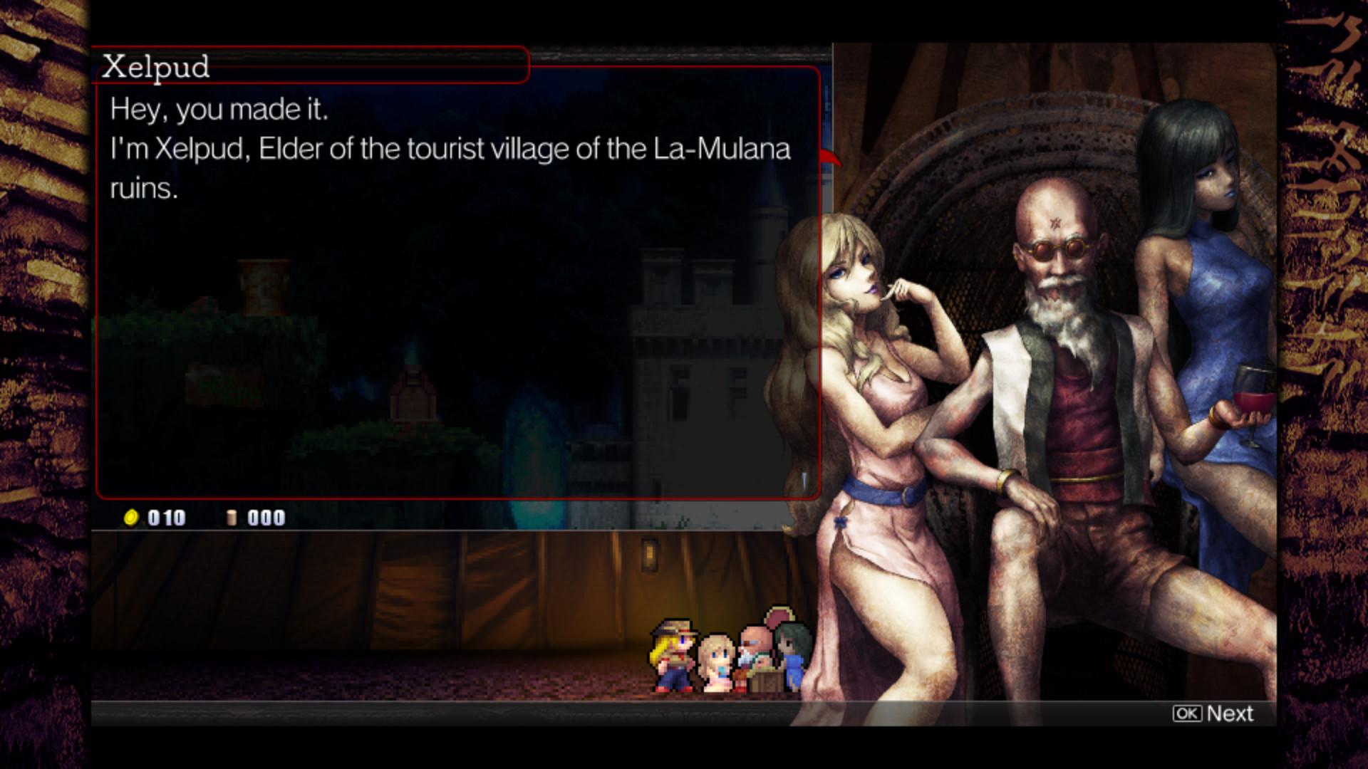 穆拉纳秘宝2/La-Mulana 2_5