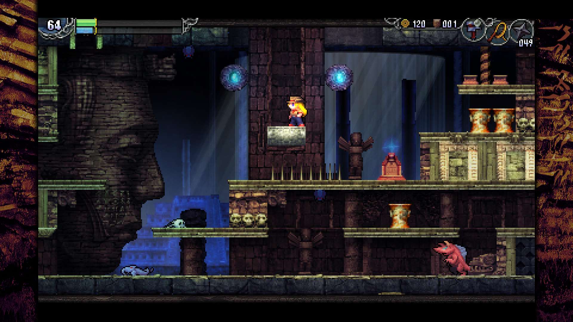穆拉纳秘宝2/La-Mulana 2_1
