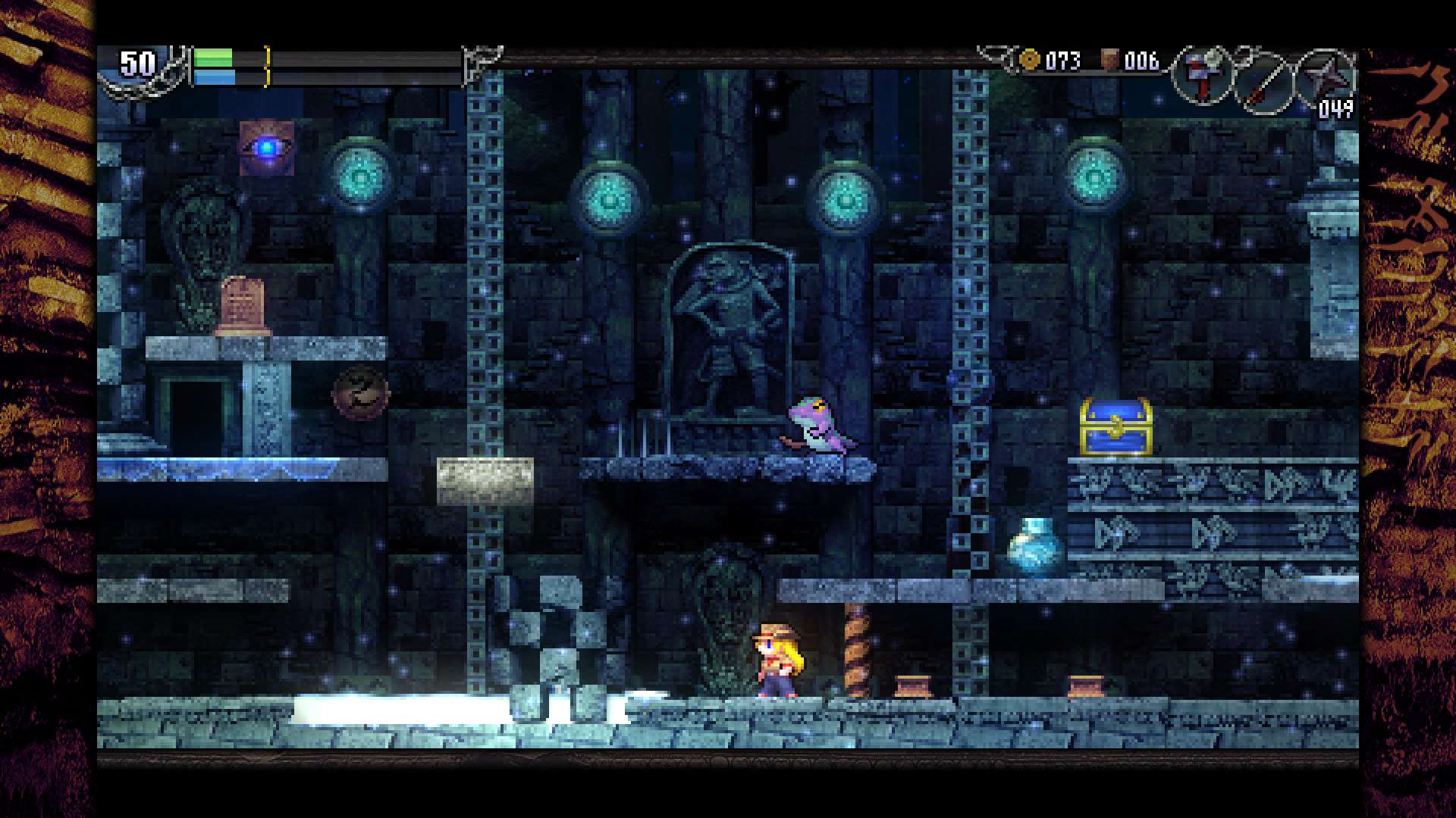 穆拉纳秘宝2/La-Mulana 2_0