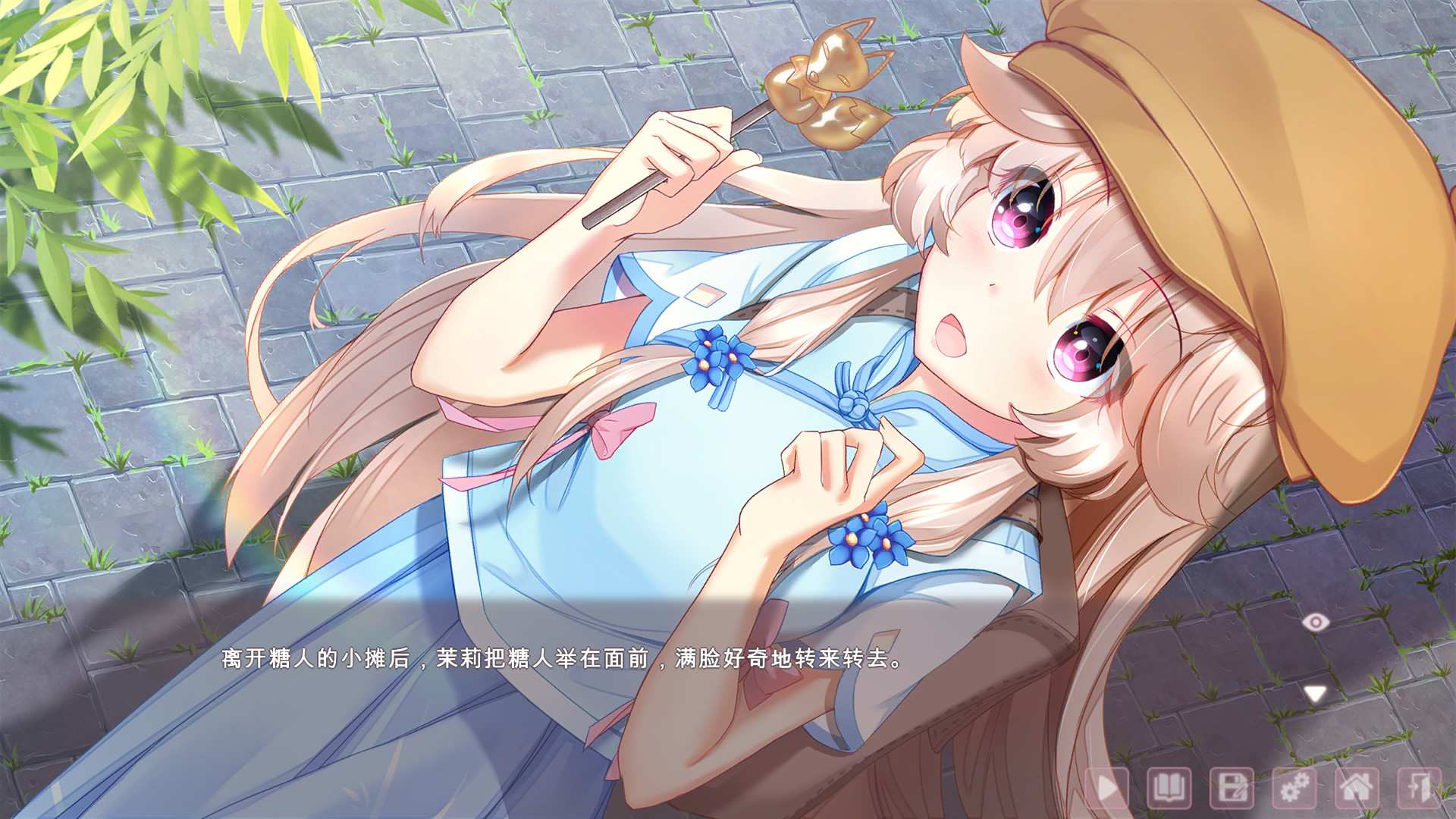 狐姬零/Fox Hime Zero_5