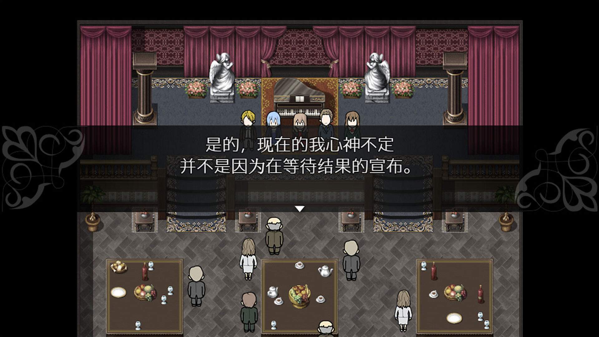 被虐的诺艾尔/Noel the Mortal Fate Complete Edition_1