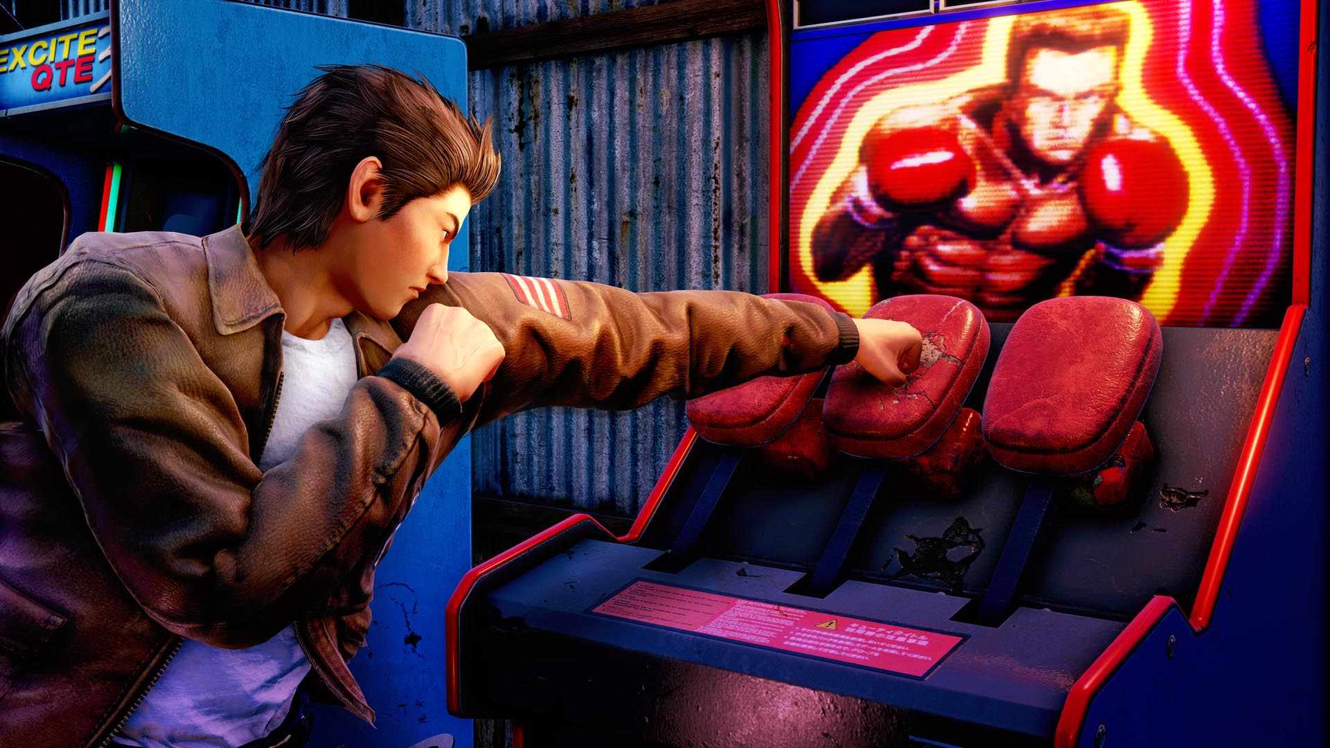 莎木3/Shenmue III_4