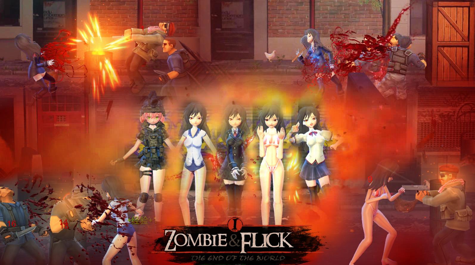 僵尸快打/Zombie Flick_0
