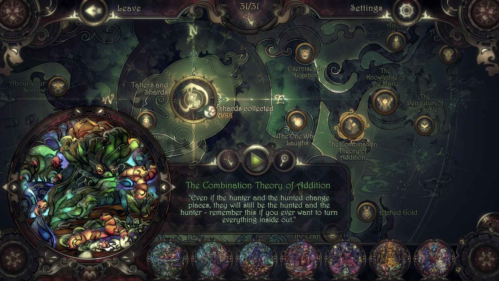 玻璃假面2:幻觉/Glass Masquerade 2: Illusions_1