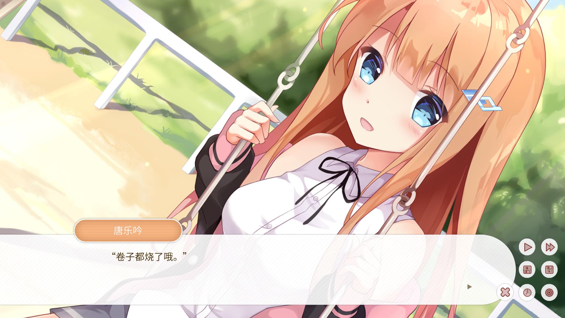 梦末/Dream Ending_0