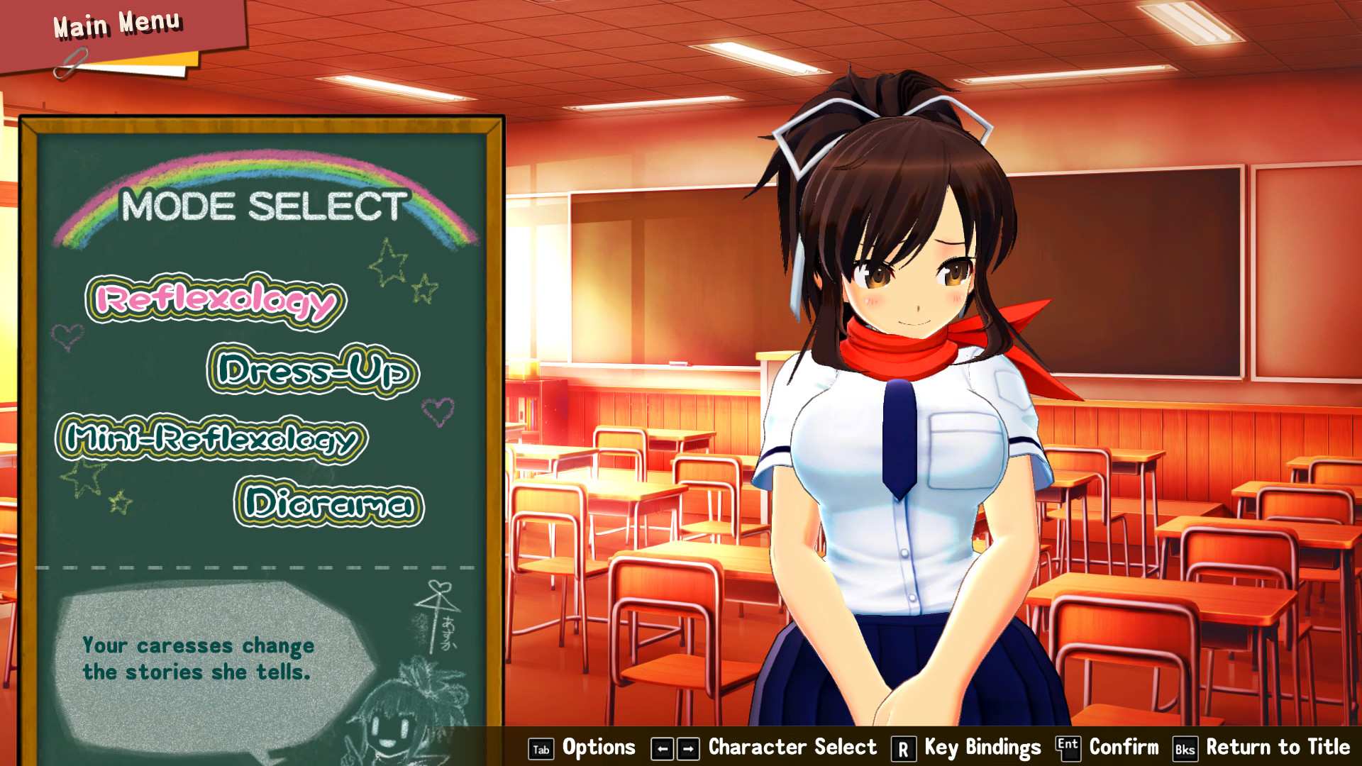 女忍反射：闪乱神乐/SENRAN KAGURA Reflexions_0